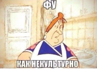 Никита Копейка